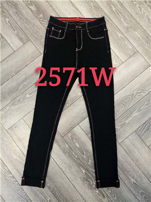 W60452571伊甸牛女牛仔长裤MD