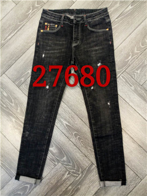 W604527680伊甸牛女牛仔长裤MD