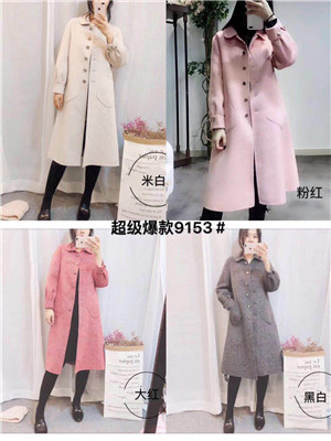 W90549153丹丽丝女呢外套MD