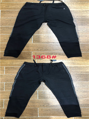 W12001368 三丁目男靓仔长裤MD