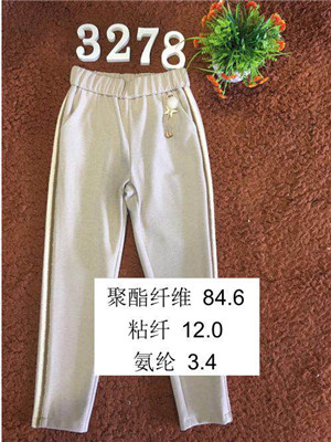 W62963278 香舍捷捷女休闲长裤MD