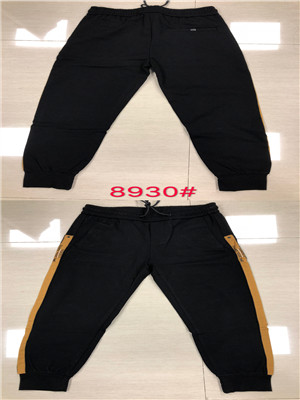 W81148930 淇祥宝男靓仔长裤HH(测)