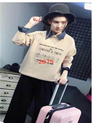 W67112675T靓丽名裳特价女毛衣MD