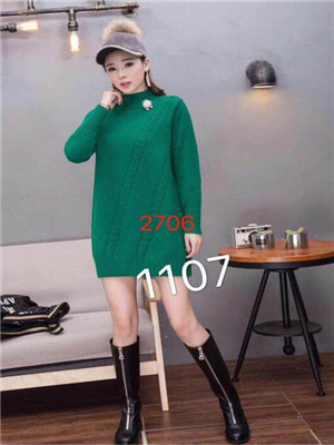 W67112706靓丽名裳特价女毛衣MD
