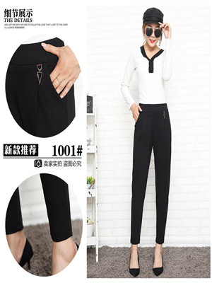 W13611001青苹果女休闲长裤MD