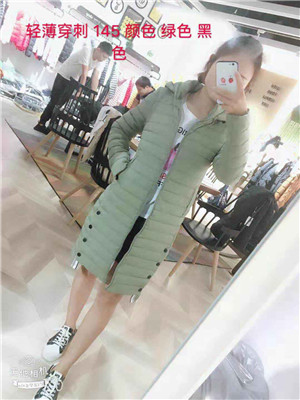 W90131859纳米秀女轻薄棉服HH