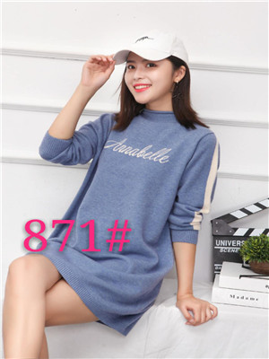 W6540871靓裳女套头中长毛衣MD