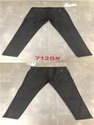 W30287128 符号公社男靓仔长裤HH(磨毛微绒)
