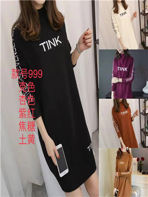 W9070999-1美依点女中长毛衣HH