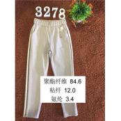 W62963278 香舍捷捷女休闲长裤MD