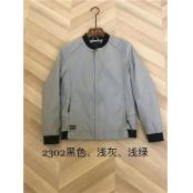 W35252302 e尚男外套MD$浪力奇2302