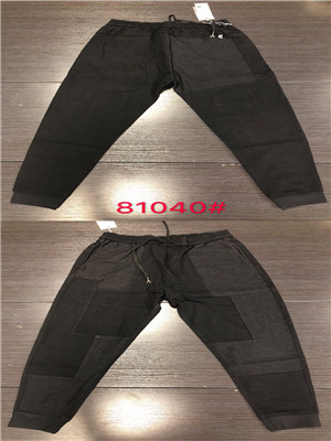 W038081040 班蒙男靓仔长裤MD(测)(针织)