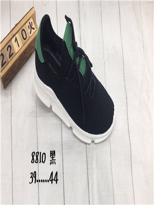W33808810 明发男款运动鞋MD