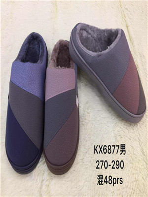 W36646877A 雅舒男棉鞋MD