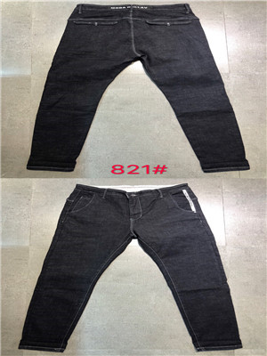 W0500821 男牛仔长裤HH