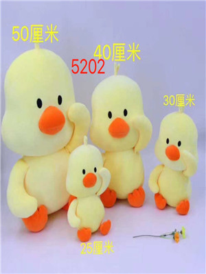 W11085202 4#抖音鸭公仔MD