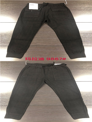 W80569867-1 男靓仔长裤HH(针织)