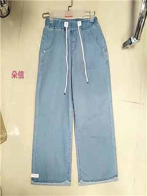 W3604B738女牛仔七分阔腿裤HH