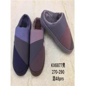 W36646877A 雅舒男棉鞋MD