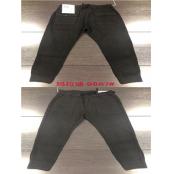W80569867-1 男靓仔长裤HH(针织)