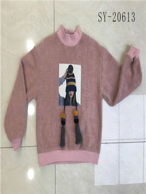 W033320613女套头毛衣(貂绒)HH