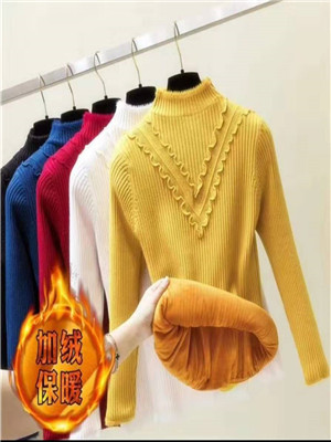 W9070987-1女套头毛衣(包芯纱加绒)HH
