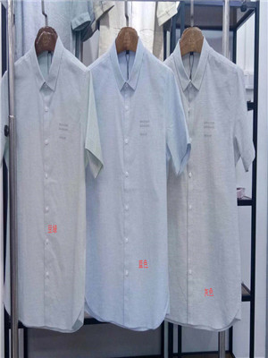 W08019855男靓仔短袖衬衫MD