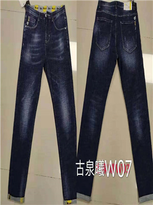 W3125W07-1 男牛仔长裤HH(微弹)