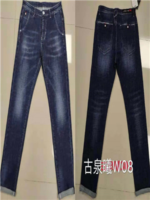 W3125W08 男牛仔长裤HH(微弹)