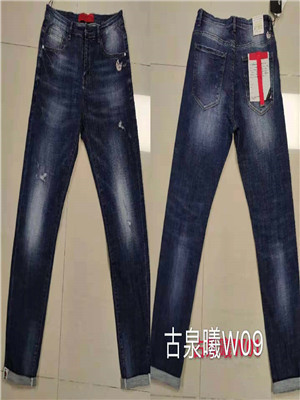 W3125W09 男牛仔长裤HH(微弹)