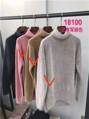 W681218100女套头毛衣(貂绒)MD