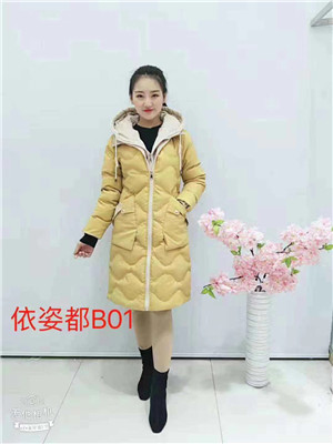 W9068B01女加厚棉衣外套MD
