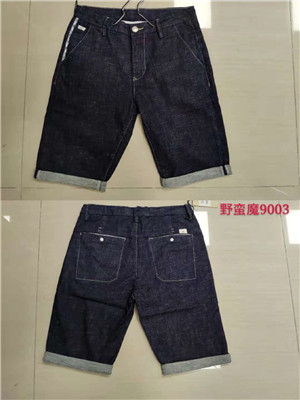 W05009003 男牛仔中裤HH