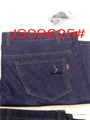 W19809825男牛仔弹力中裤(商务)MD