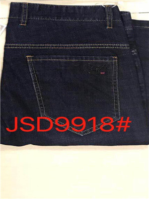W19809918男牛仔弹力中裤(商务)MD