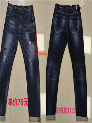 W35851115男牛仔微弹九分裤MD
