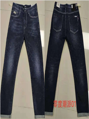 W3251W01 男牛仔长裤HH(高弹)