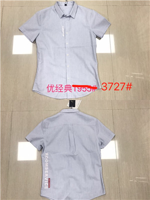 W03913727 男靓仔短袖衬衫HH(棉麻)