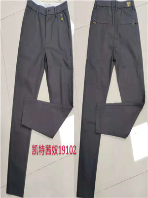 W810319102 男靓仔长裤HH(棉麻)