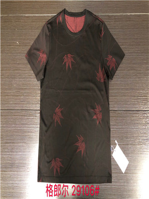 W128229106 男商务短袖T恤MD