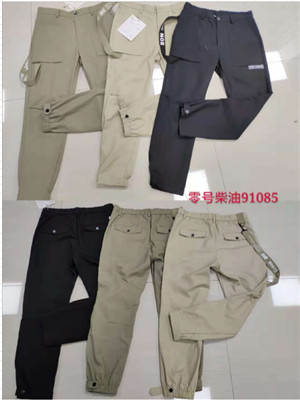 W198191085 男靓仔长裤MD(棉麻)