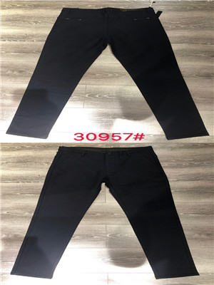 W311630957 男靓仔长裤HH(水洗棉)