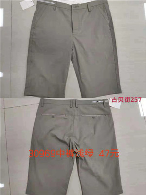 W311630969 男七分裤HH（水洗棉）