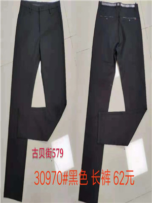 W311630970 男靓仔长裤HH（水洗棉）