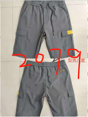 W80082079 男五分裤MD