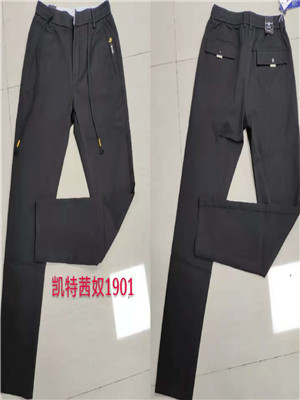 W81031901 男靓仔长裤HH(棉麻)
