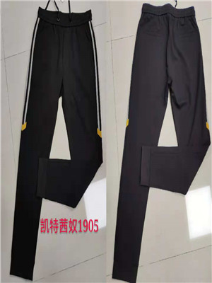 W81031905 男靓仔长裤MD(针织)