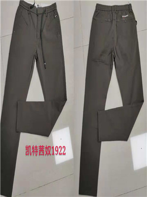W81031922 男靓仔长裤MD(棉麻)