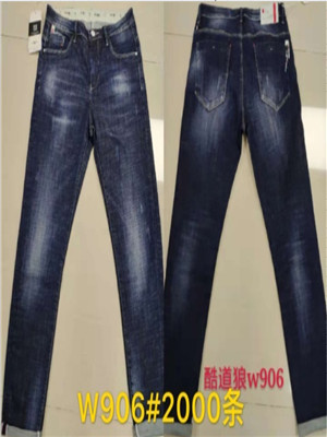 W3198906 男牛仔长裤HH(高弹)