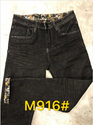W3198916 男牛仔长裤HH(底抓毛)